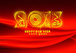 2013 蛇年