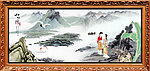 水墨画 山水
