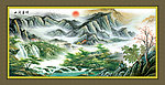 巨幅山水画