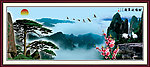 风景图