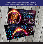 KTV名片