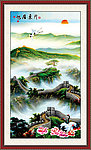 国画 山水画 长城