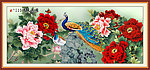 孔雀 牡丹（巨幅花鸟）