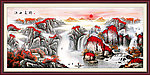 国画 江山多娇