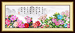 巨幅山水画(国画花鸟）