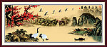 国画