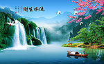 巨幅山水画
