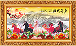 八骏图
