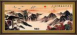 水墨画
