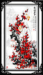 梅花 红梅报春