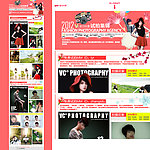 摄影馆宣传网站页面（无源代码）