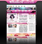 绚彩 娱乐门户网站设计 首页PSD分层源文件 (无网页代码)