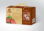 老庙 牛肉（展开图）