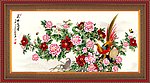 花开富贵