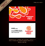地产名片