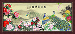 国画 花鸟