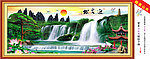 黄山迎客松