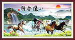 国画