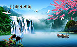 风景
