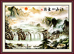 国画山水