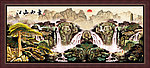 巨幅山水画
