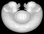 浮雕灰度图
