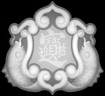浮雕灰度图
