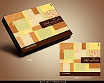 月礼 月饼盒（展开图）