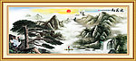 山水画 迎客松