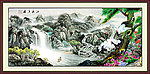 江山如画