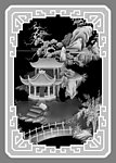 浮雕灰度图