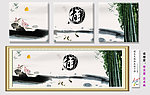 无框画