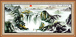 国画山水