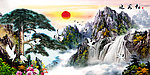 油画 迎客松