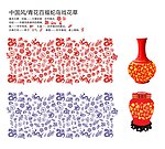 中国风百福蛇鸟戏花草