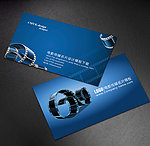 电影传媒广告名片