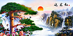 油画 迎客松