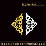 雕刻图案模板