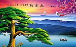 黄山迎客松 迎客松