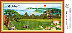黄山迎客松