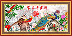 国画 花鸟图