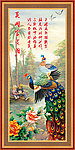 国画 花鸟