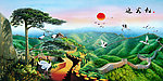 油画 迎客松