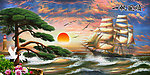 油画 迎客松