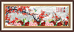梅花图