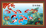 九鱼图