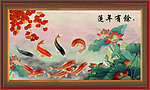 九鱼图