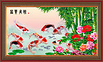 九鱼图