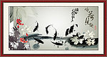 水墨鱼