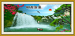 巨幅山水画